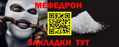 наркотики Изобильный