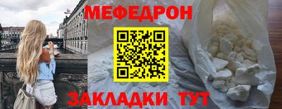 наркотики Изобильный