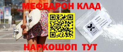 наркотики Изобильный