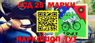 наркотики Изобильный