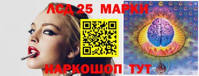наркотики Изобильный