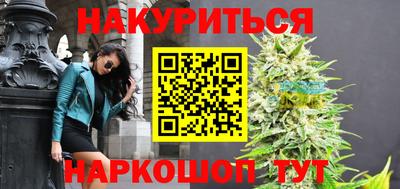 ALPHA PVP Ипатово