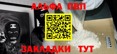 наркотики Изобильный