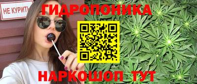 стаф Ирбит