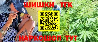 стаф Ирбит