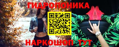 наркотики Изобильный