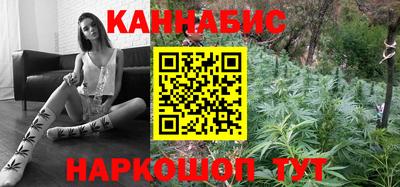 ALPHA PVP Ипатово