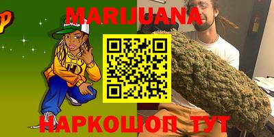 стаф Ирбит