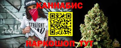 ALPHA PVP Ипатово
