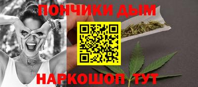 ALPHA PVP Ипатово