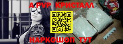 наркотики Изобильный