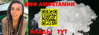 наркотики Изобильный