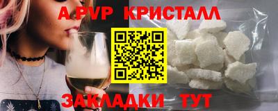 наркотики Изобильный