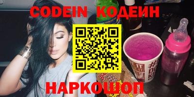 стаф Ирбит