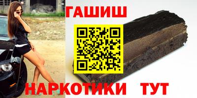 ALPHA PVP Ипатово