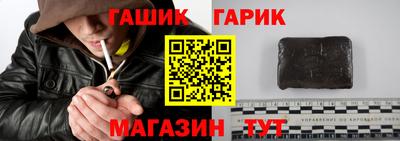 наркотики Изобильный