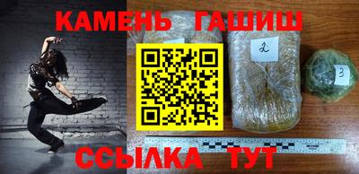 стаф Ирбит
