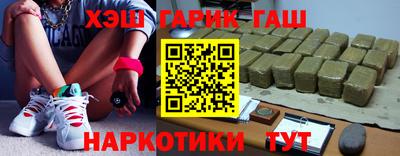 ALPHA PVP Ипатово