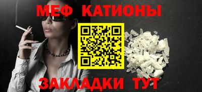 наркотики Изобильный