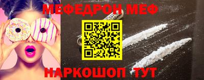 наркотики Изобильный