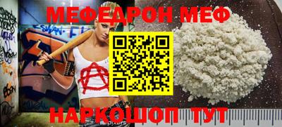 наркотики Изобильный