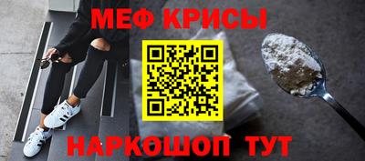 ALPHA PVP Ипатово