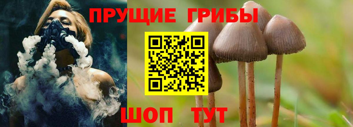 Метадон Лабытнанги